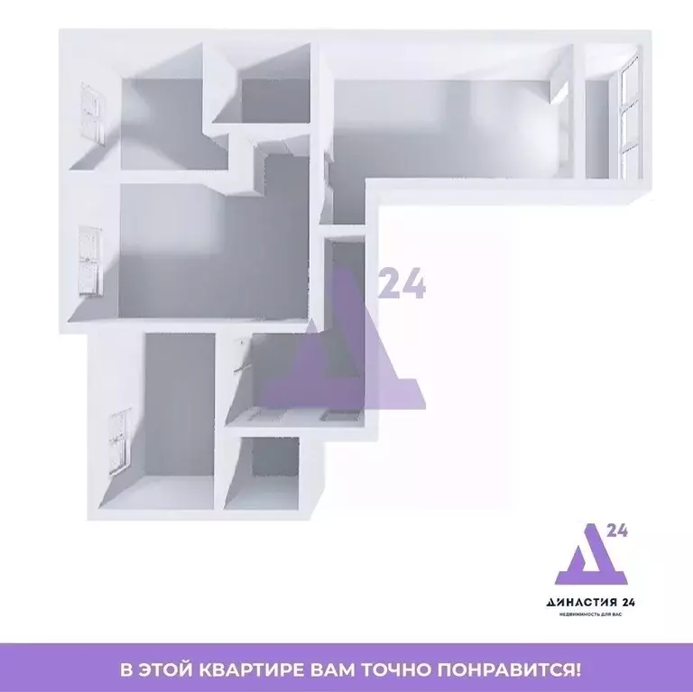 3-к кв. Алтайский край, Новоалтайск ул. Гагарина, 23А (70.6 м) - Фото 2