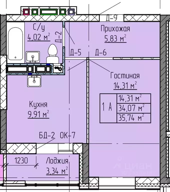 1-к кв. Татарстан, Нижнекамск ул. Баки Урманче, 12 (35.74 м) - Фото 1