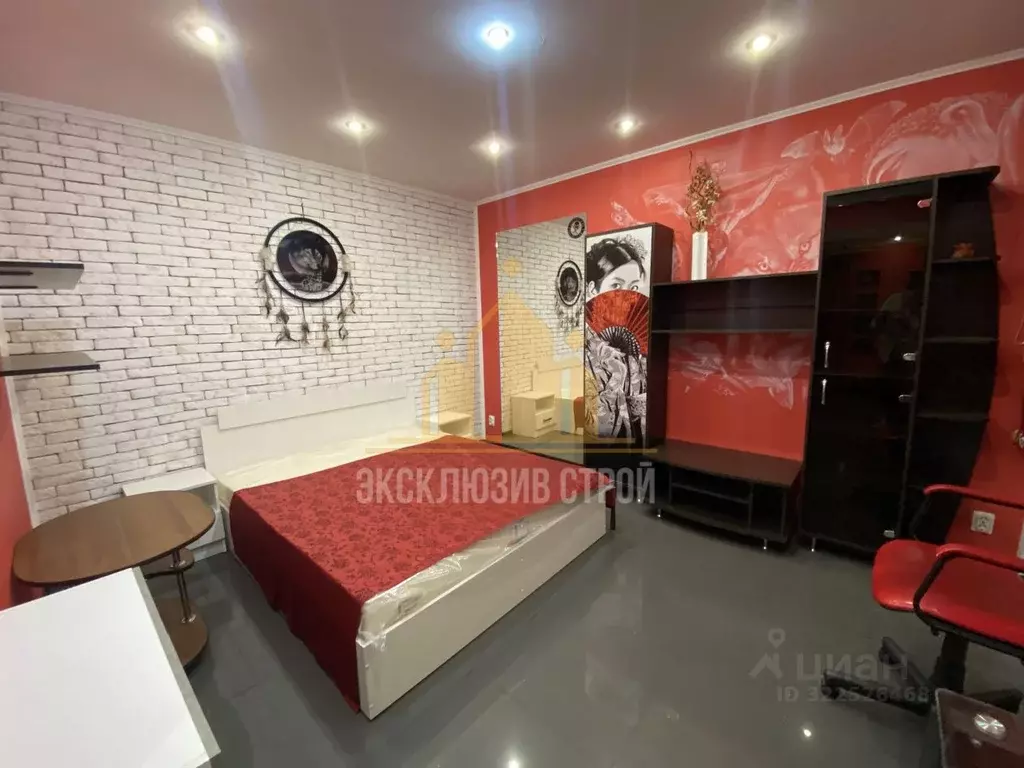 2-к кв. Ставропольский край, Пятигорск просп. Кирова, 36 (39.2 м) - Фото 2