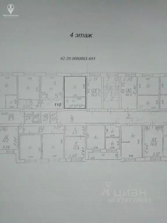 Комната Рязанская область, Рязань ул. Семинарская, 35к1 (18.9 м) - Фото 1