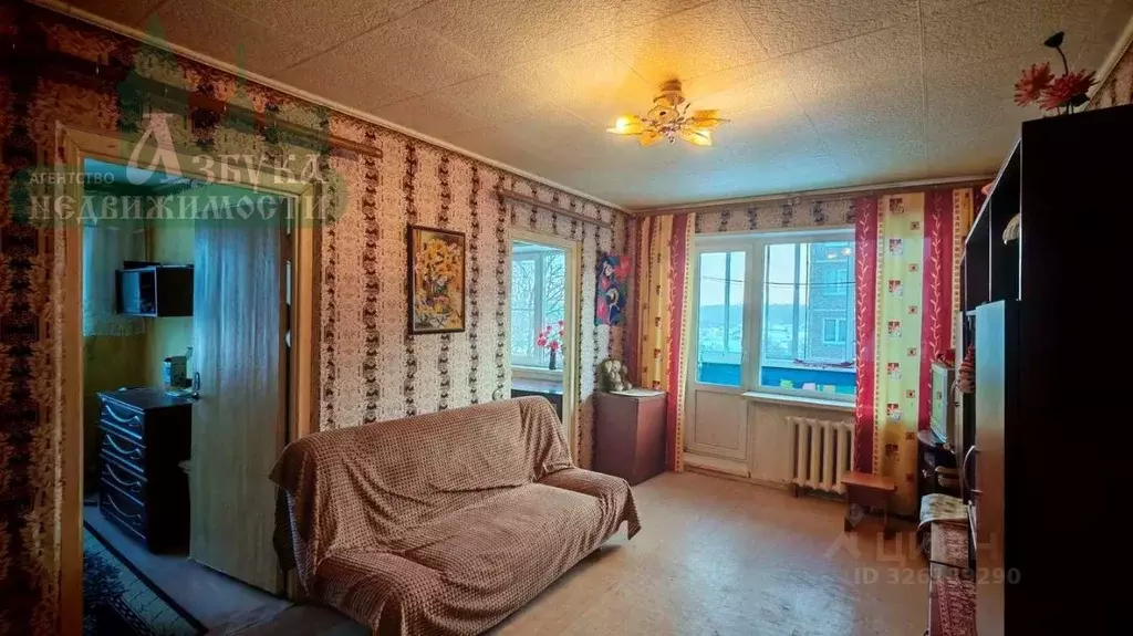 4-к кв. Смоленская область, Смоленский муниципальный округ, д. ... - Фото 1