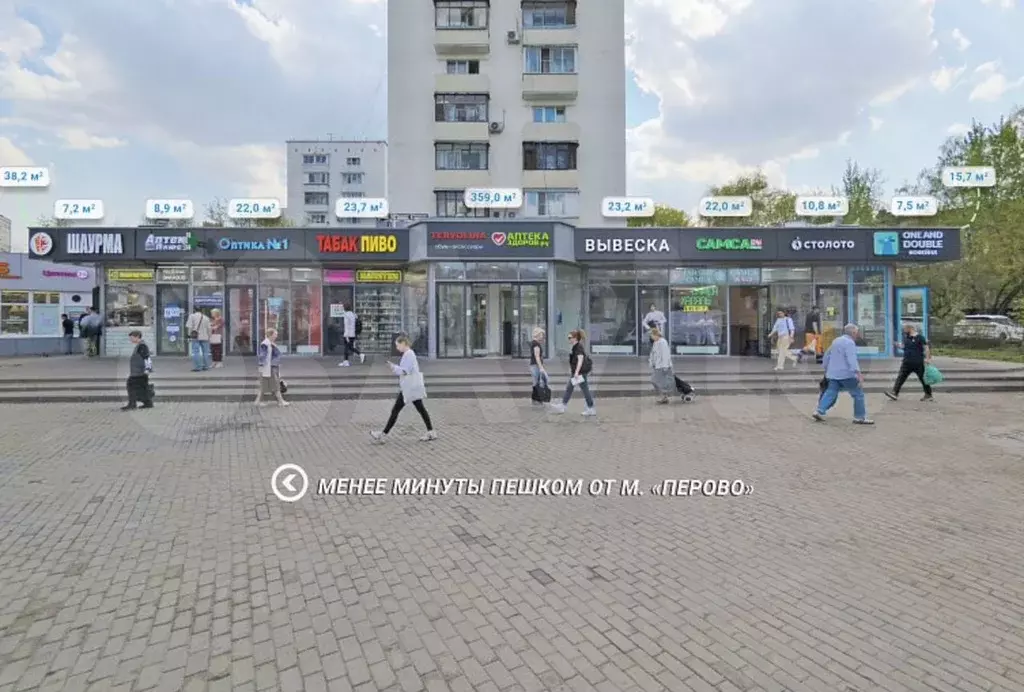 Габ на трафике, 23.7 м - Фото 1