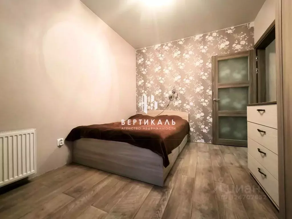 1-к кв. Новгородская область, Великий Новгород наб. Колмовская, 71А ... - Фото 1