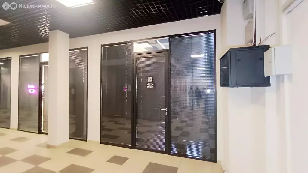 Офис (10.6 м) - Фото 2