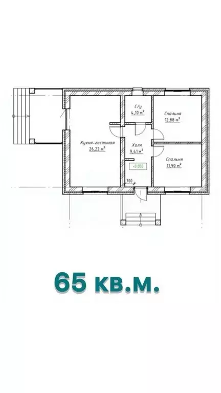 Дом в Оренбургская область, Оренбург Дубовый Плес СНТ, проезд 1-й ... - Фото 2