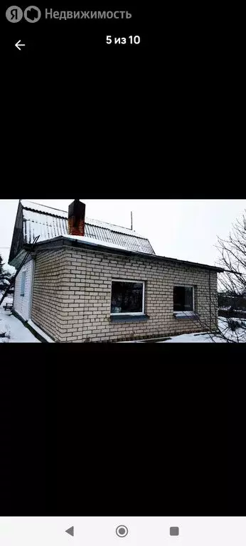 Дом в Бийский район, посёлок Чуйский, Зелёная улица (46 м) - Фото 2