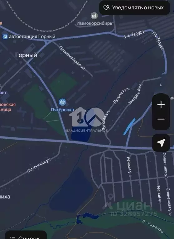 Участок, 15 сот., 0 - Фото 1