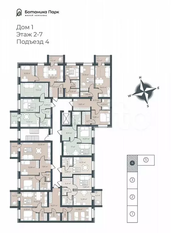 3-к. квартира, 64,6 м, 2/8 эт. - Фото 1