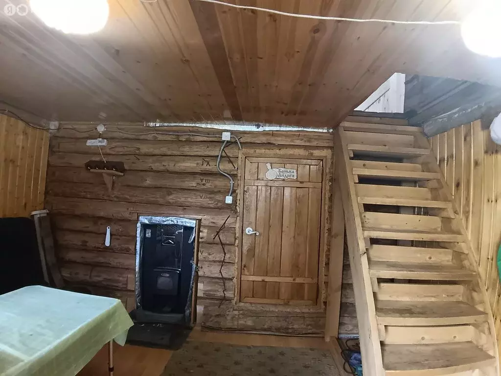 Дом в Ревда, садово-огородническое товарищество № 4 ОАО СУМЗ (41.6 м) - Фото 1