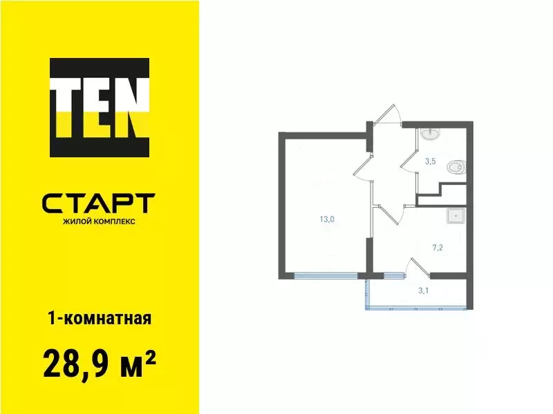 1-к кв. Свердловская область, Екатеринбург ул. Академика Вонсовского, ... - Фото 1
