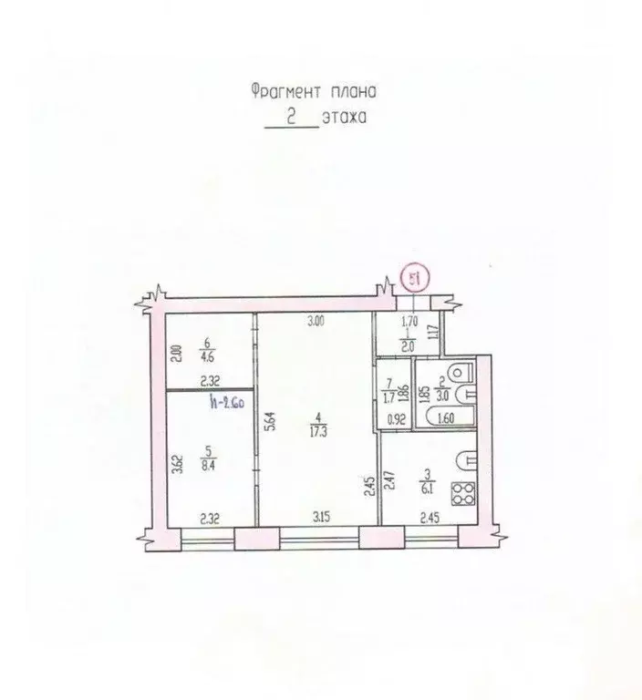 2-к кв. Брянская область, Брянск ул. Ульянова, 2 (43.1 м) - Фото 2