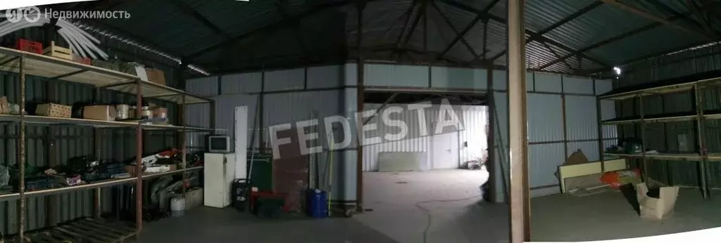 Склад (550 м) - Фото 1