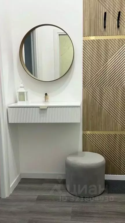 1-к кв. Санкт-Петербург просп. Обуховской обороны, 36 (30.0 м) - Фото 1