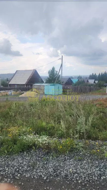 Участок в Свердловская область, Ревда Земляничная ул. (10.2 сот.) - Фото 1