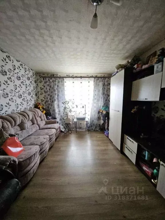 1-к кв. Ярославская область, Рыбинск ул. Кирова, 32 (34.3 м) - Фото 0