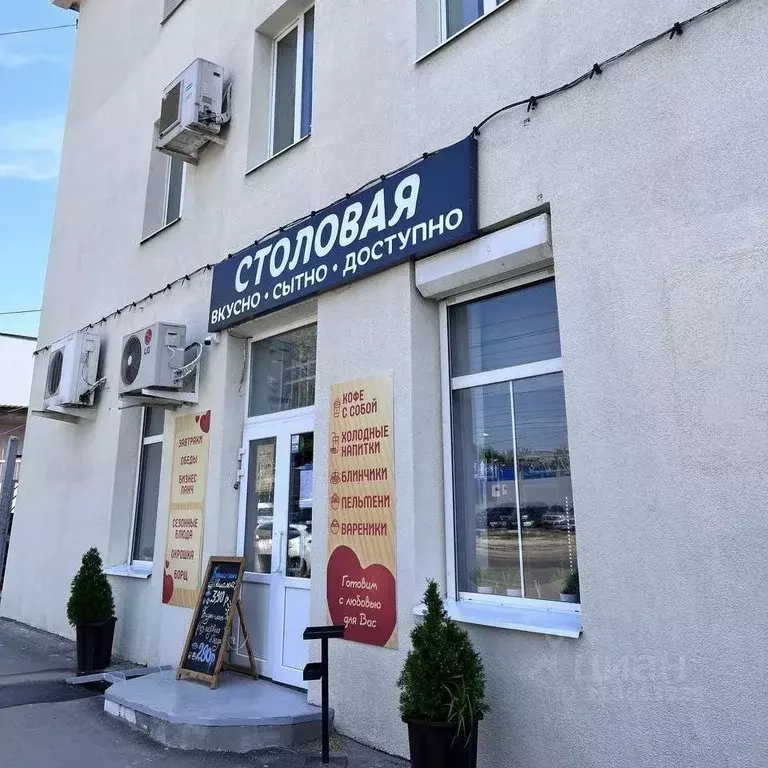 Помещение свободного назначения в Саратовская область, Саратов ул. ... - Фото 1