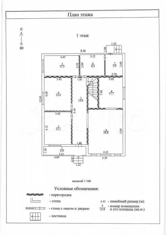 Дом 158,8 м на участке 3,9 сот. - Фото 0
