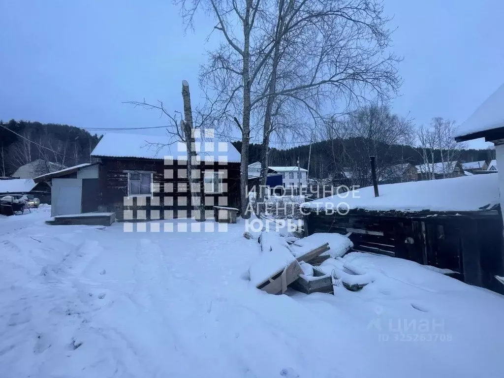 Дом в Ханты-Мансийский АО, Ханты-Мансийск ул. Горького, 35 (45 м) - Фото 1