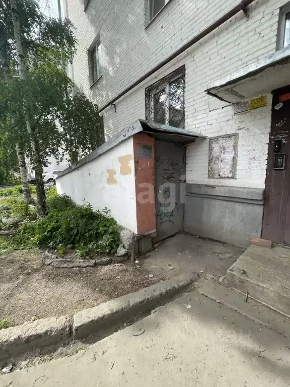 Помещение свободного назначения в Архангельская область, Архангельск ... - Фото 1