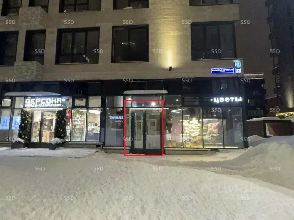 Помещение свободного назначения в Москва Большая Почтовая ул., 32к2 ... - Фото 2