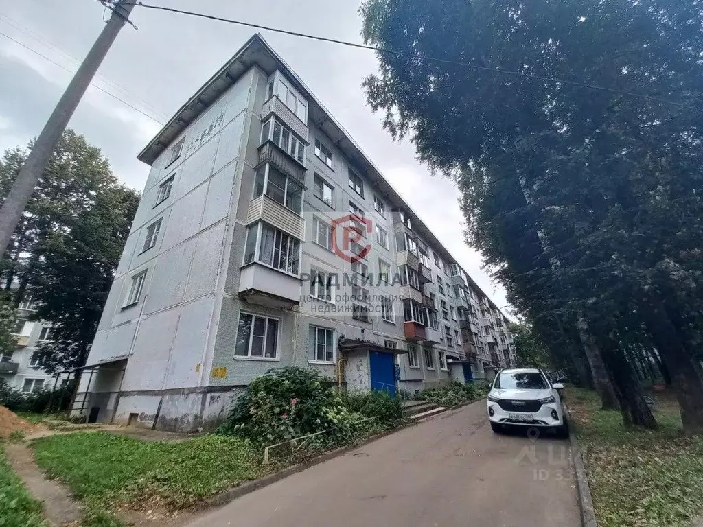 Квартира, 2 комнаты, 43 м - Фото 1