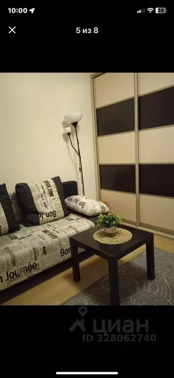 Комната Ростовская область, Ростов-на-Дону Токарная ул., 49 (16.0 м) - Фото 2