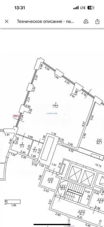 Торговая площадь в Москва Нагатинская наб., 10А (80 м) - Фото 2