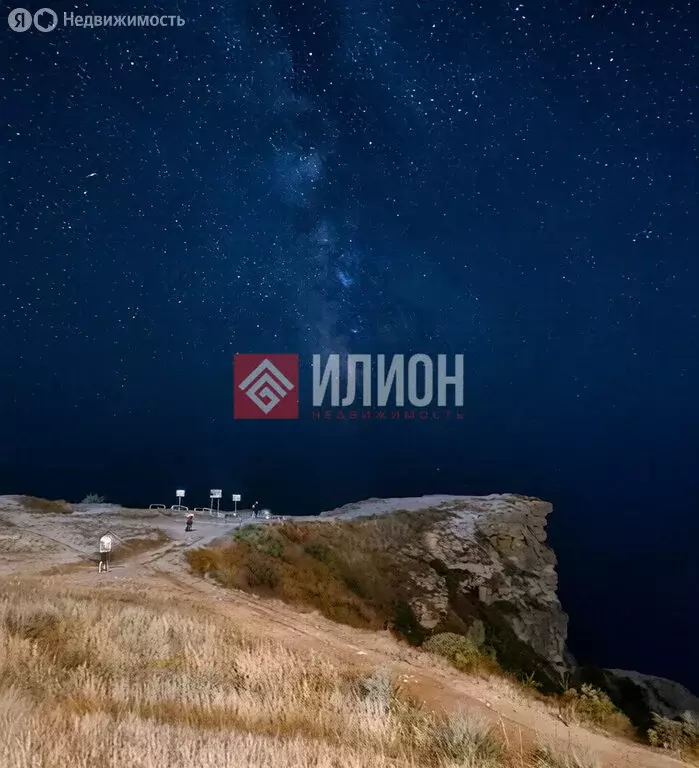 Квартира-студия: Севастополь, Фиолентовское шоссе, 134к4 (33.7 м) - Фото 1