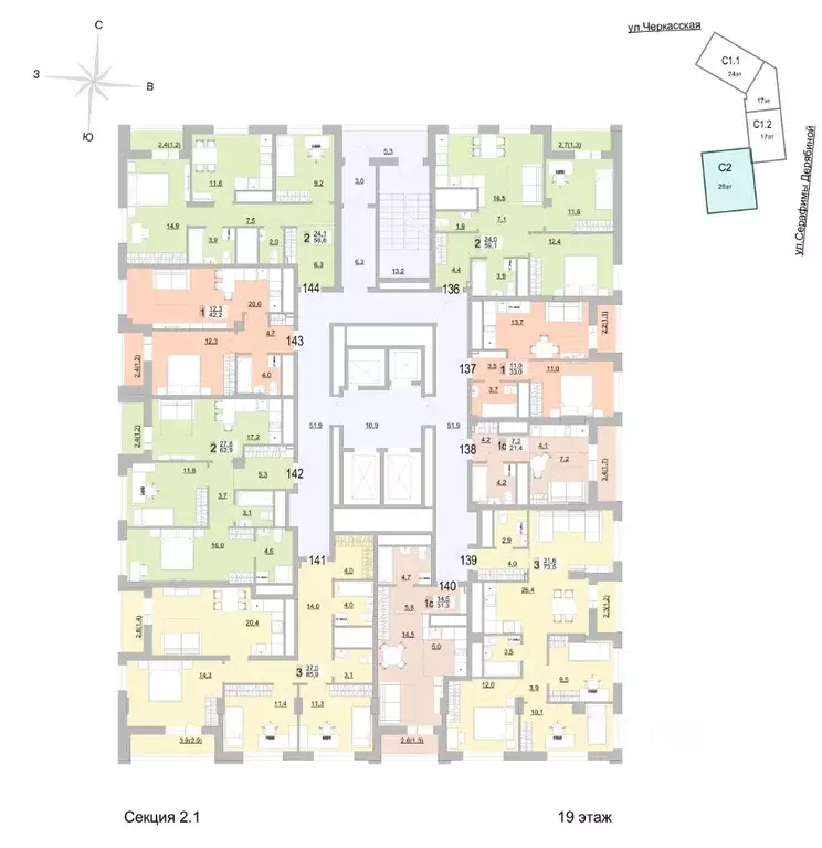 2-к кв. Свердловская область, Екатеринбург ул. Черкасская, 5к3 (62.9 ... - Фото 2