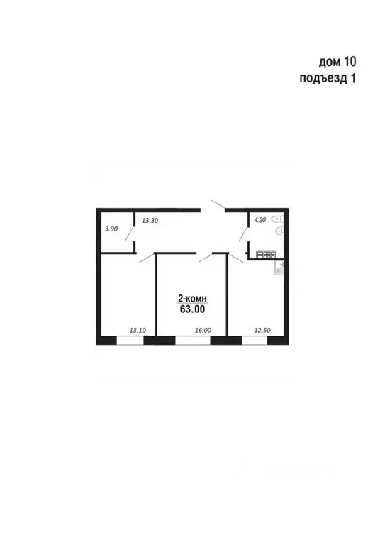 2-к кв. Ямало-Ненецкий АО, Салехард Восточный мкр,  (63.0 м) - Фото 1