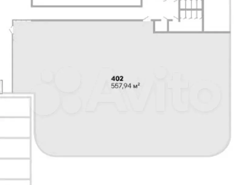 Продажа помещения свободного назначения 558 м2 - Фото 1