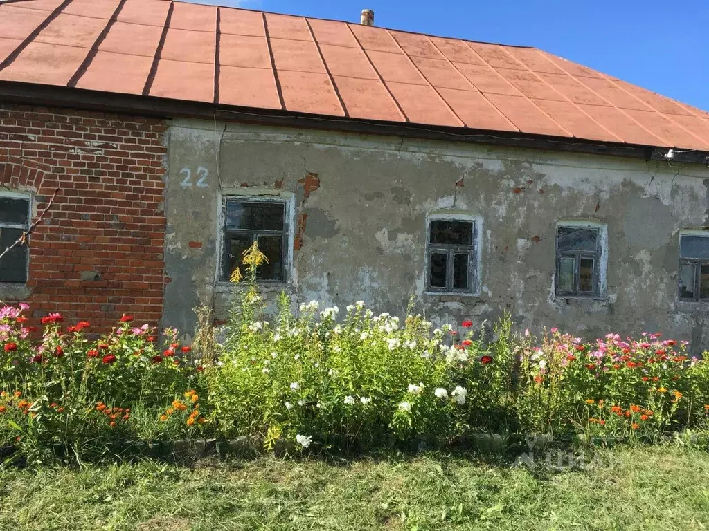 Купить Дом В Белевском Районе Тульской Области