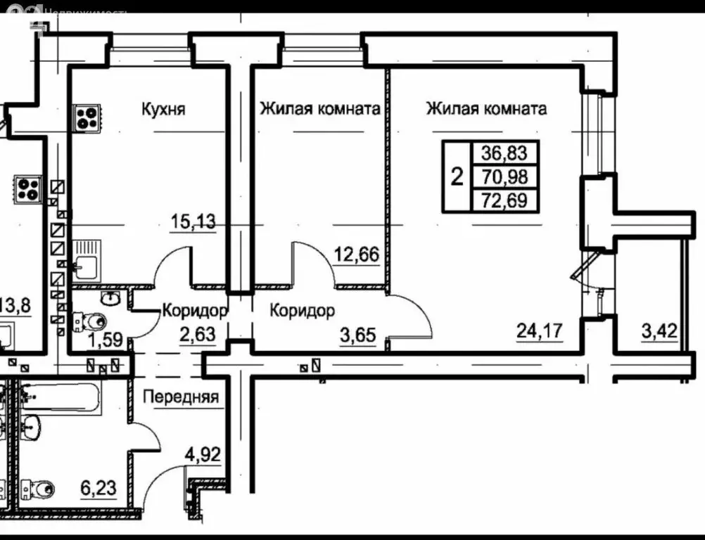 2-комнатная квартира: Орёл, Ливенская улица, 33 (72.7 м) - Фото 0