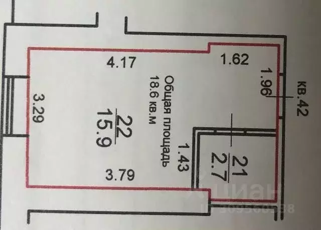 1-к кв. Томская область, Томск ул. Пушкина, 56/1 (18.0 м) - Фото 0