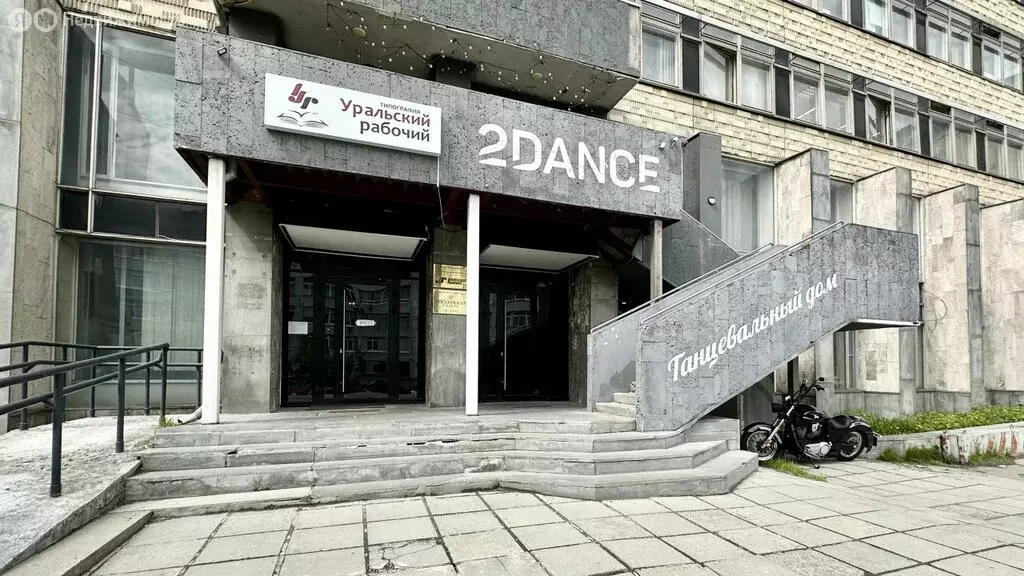 Офис (30 м) - Фото 1