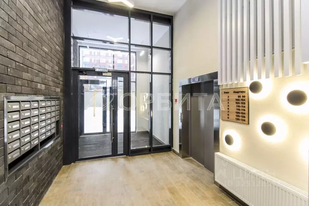 2-к кв. Тюменская область, Тюмень ул. Разведчика Кузнецова, 7 (56.7 м) - Фото 1