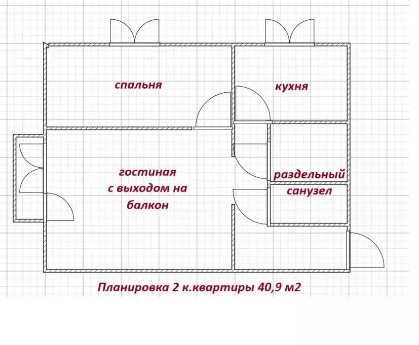 2-к кв. Омская область, Омск ул. Гуртьева, 9А (40.9 м) - Фото 1