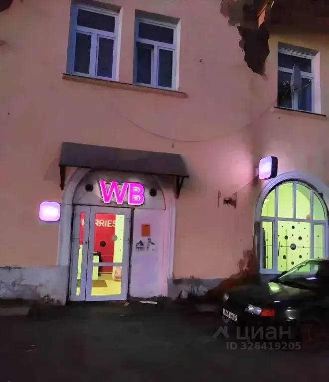 Помещение свободного назначения в Псковская область, Плюсский ... - Фото 2