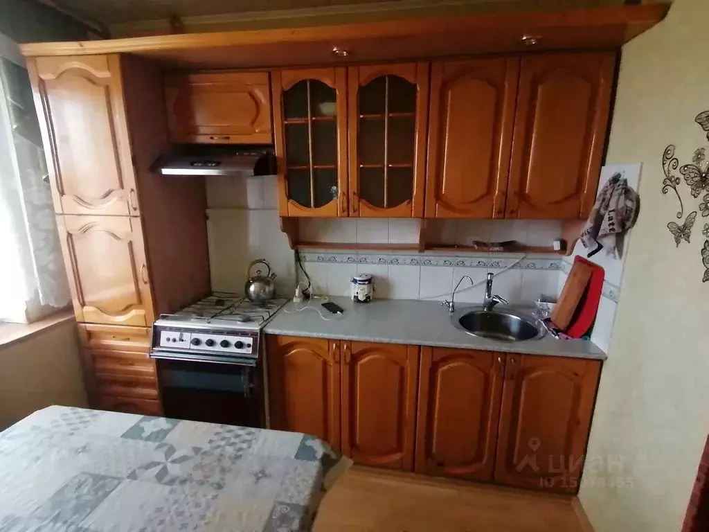 Купить Двухкомнатную В Рыбинске На Авито