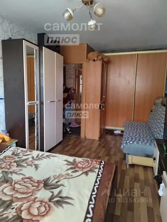 2-к кв. Иркутская область, Иркутск ул. Поленова, 12 (48.0 м) - Фото 1