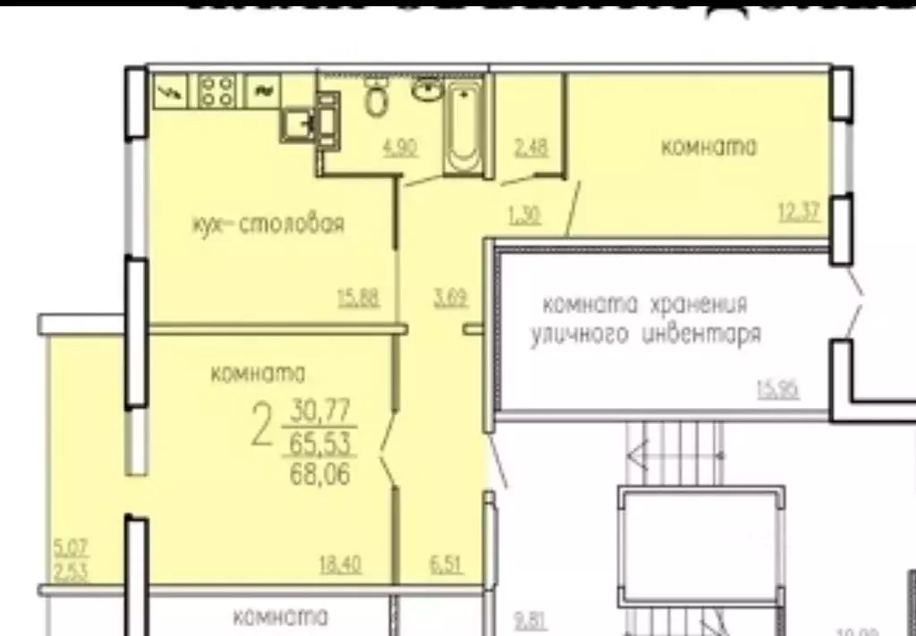2-к кв. Челябинская область, Челябинск ул. 2-я Эльтонская, 59А (65.1 ... - Фото 1