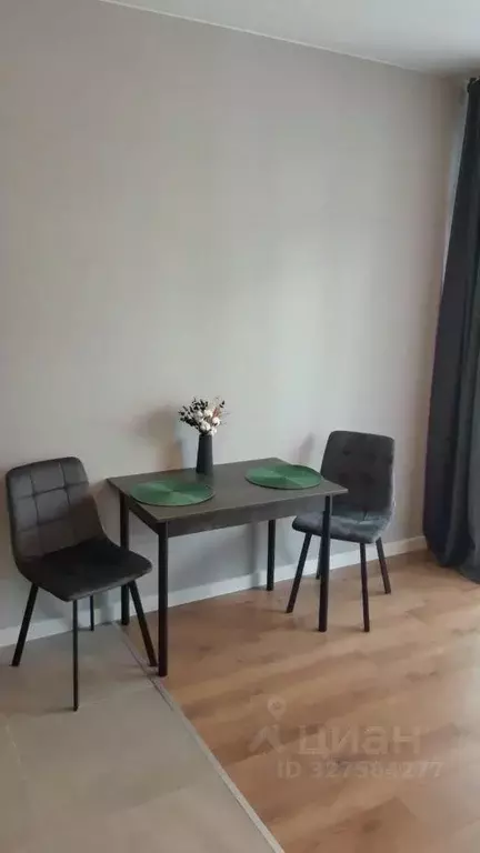 Студия Москва Сосенское поселение, просп. Куприна, 7к2 (21.0 м) - Фото 2