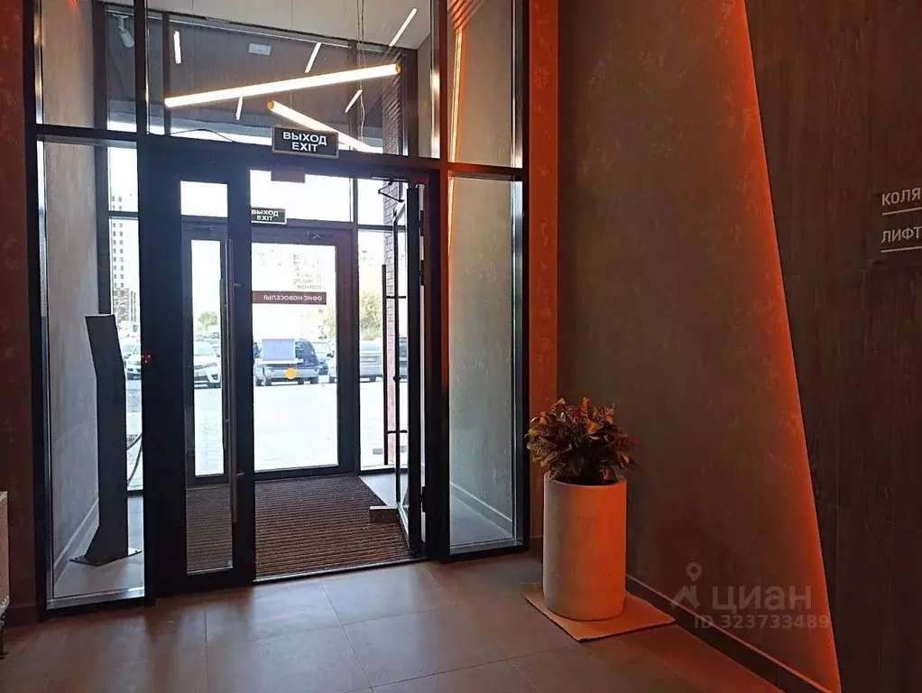 1-к кв. Свердловская область, Екатеринбург ул. Крауля, 105/3 (35.0 м) - Фото 2