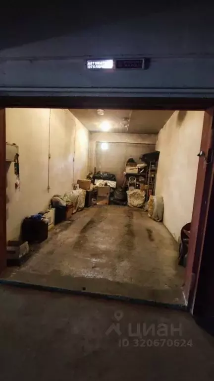 Гараж в Красноярский край, Красноярск Северный проезд, 16Г (20 м) - Фото 2