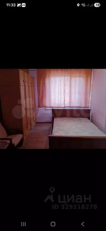 1-к кв. Белгородская область, Белгород Кирпичный туп., 4 (50.0 м) - Фото 2