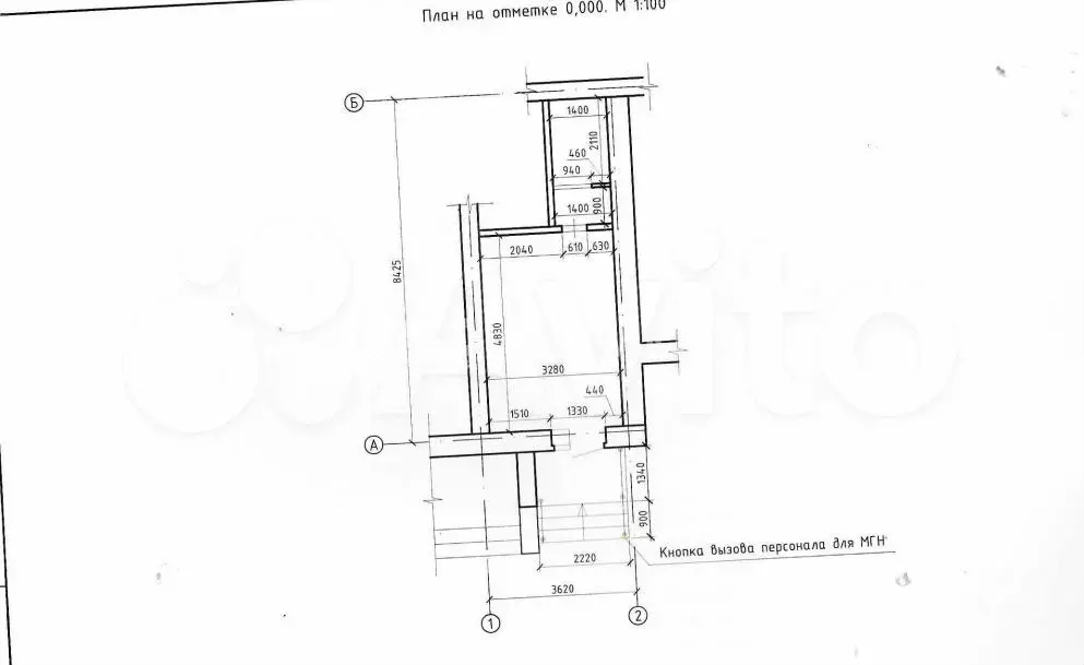 Продам помещение свободного назначения, 20.6 м - Фото 1