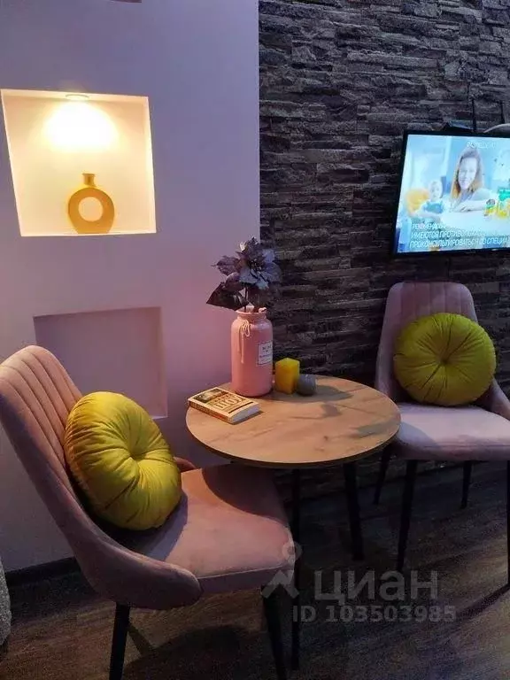 1-к кв. Липецкая область, Липецк ул. Фрунзе, 29 (37.0 м) - Фото 0