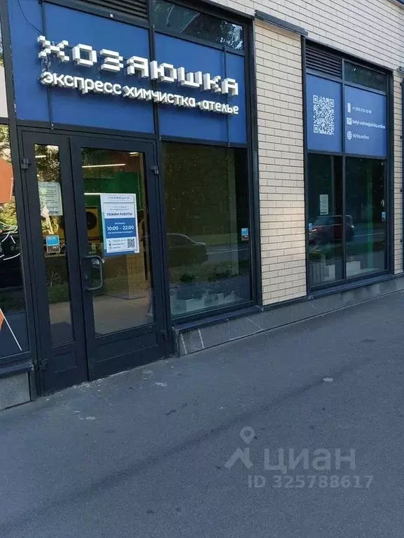 Помещение свободного назначения в Санкт-Петербург Белоостровская ул., ... - Фото 2