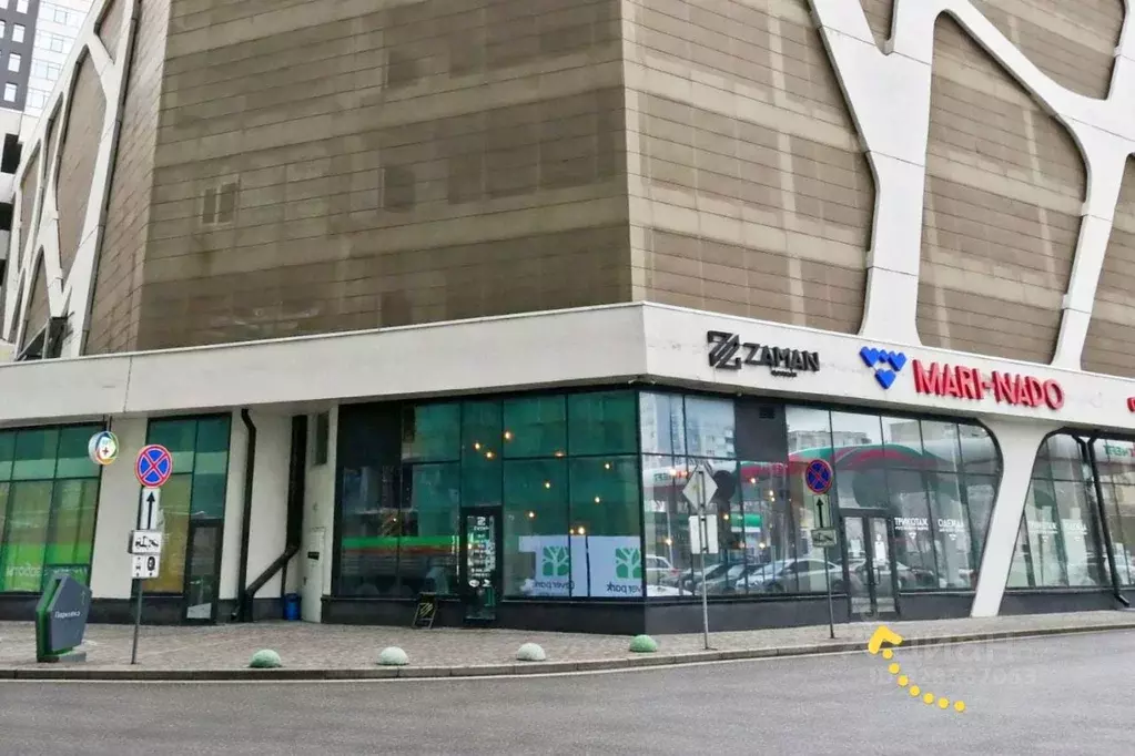 Помещение свободного назначения в Свердловская область, Екатеринбург ... - Фото 1