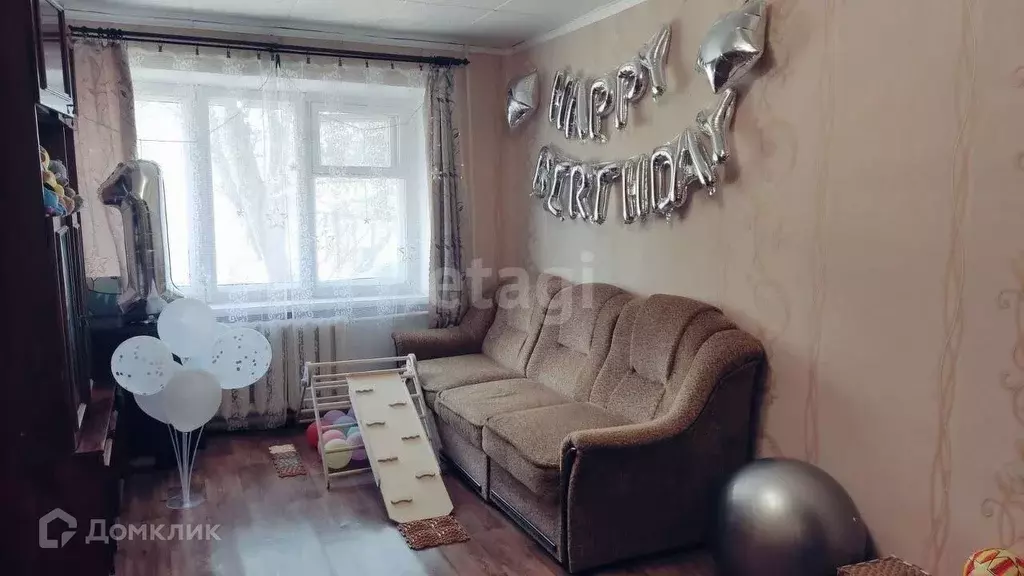 Продаётся 3-к квартира, 43 м - Фото 1